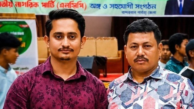 ধর্ষণ মামলায় এনসিপি নেতা শৈক্যচিং কারাগারে